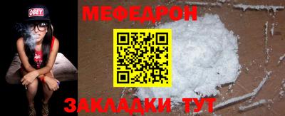 дмт Лесосибирск