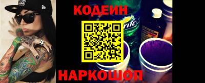 шишки Кумертау