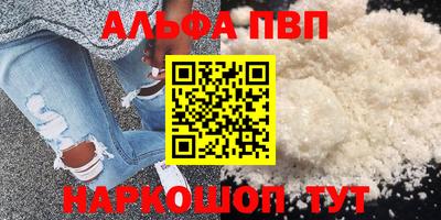 МДМА Ликино-Дулёво