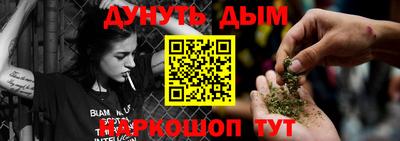 эйфоретик Кулебаки