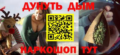 эйфоретик Кулебаки