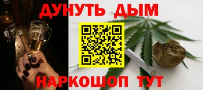 дмт Лесосибирск