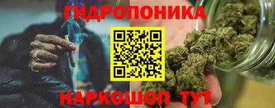 МДМА Ликино-Дулёво