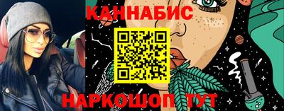 эйфоретик Кулебаки