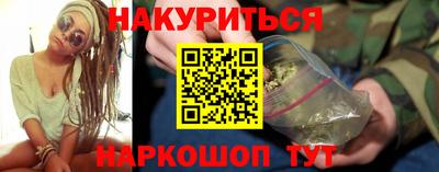 эйфоретик Кулебаки