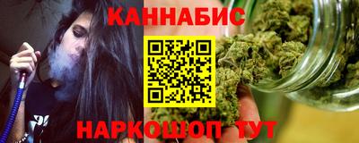 дмт Лесосибирск