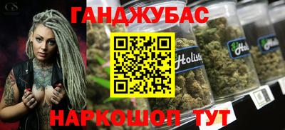 МДМА Ликино-Дулёво