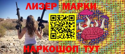 метамфетамин Кунгур