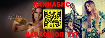 метамфетамин Кунгур