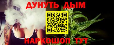 эйфоретик Кулебаки