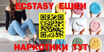 дмт Лесосибирск