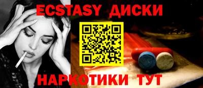 шишки Кумертау