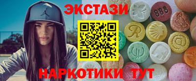 дмт Лесосибирск