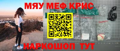 эйфоретик Кулебаки