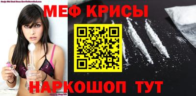 эйфоретик Кулебаки