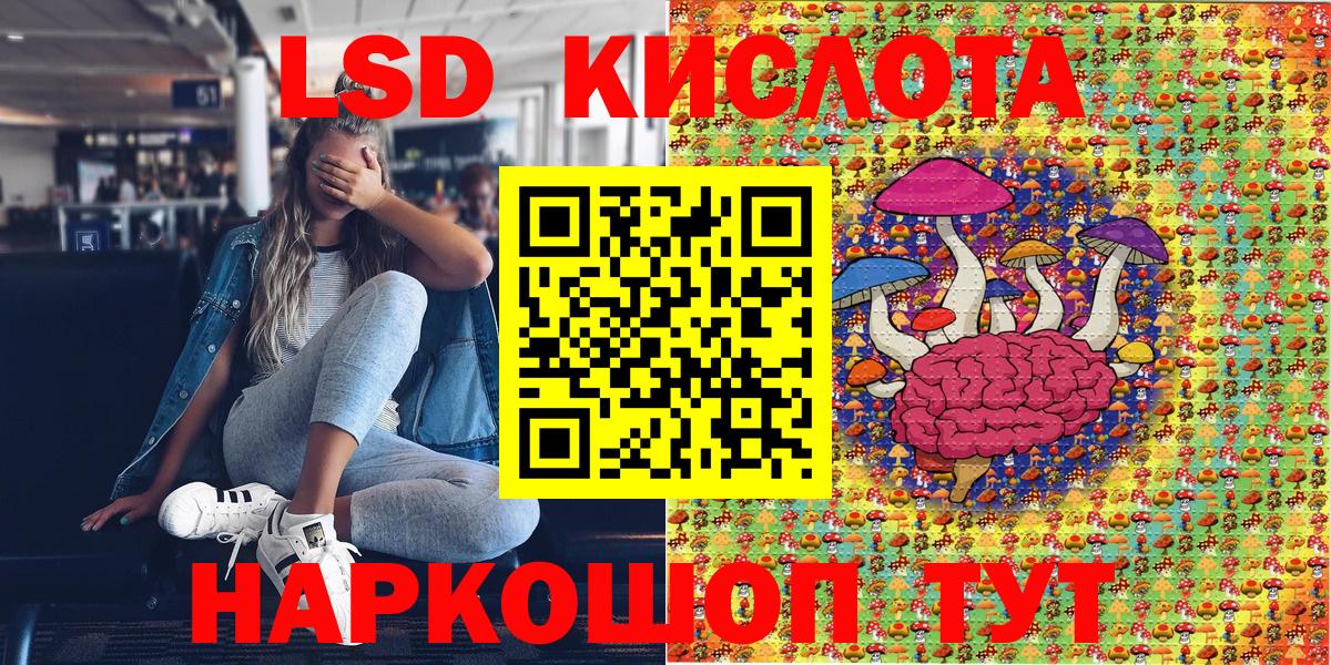 Марки N-bome 1,5мг  Вход с VPN  Наркотические марки  где купить наркоту  Узловая  Марки N-bome 1,5мг 